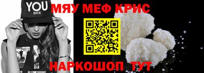 кокаин VHQ Малоярославец