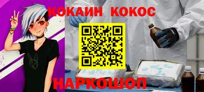 мдма Мариинск