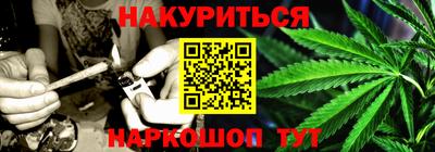 MDMA Малгобек