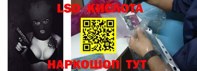 кокаин VHQ Малоярославец