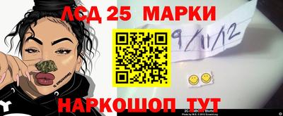 кокаин VHQ Малоярославец