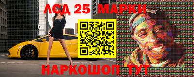 MDMA Малгобек