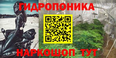 MDMA Малгобек