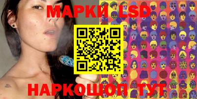 мдма Мариинск