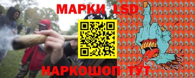 кокаин VHQ Малоярославец