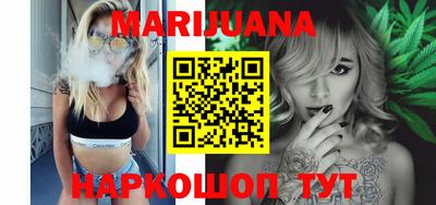 MDMA Малгобек