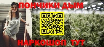кокаин VHQ Малоярославец