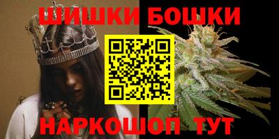 мдма Мариинск