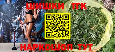 MDMA Малгобек