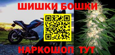 кокаин VHQ Малоярославец