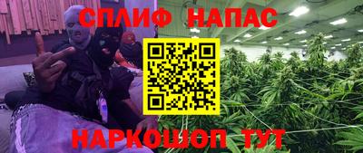 кокаин VHQ Малоярославец