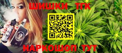 MDMA Малгобек