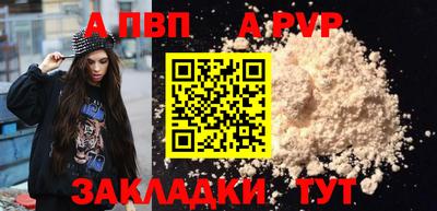MDMA Малгобек