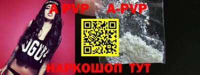 MDMA Малгобек