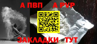 кокаин VHQ Малоярославец