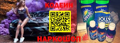 мдма Мариинск