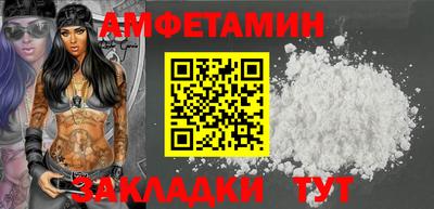 кокаин VHQ Малоярославец