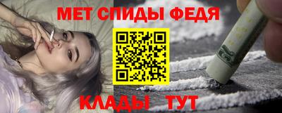 кокаин VHQ Малоярославец