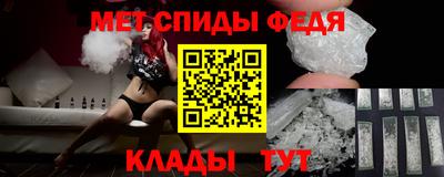 MDMA Малгобек