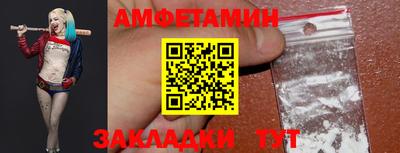 MDMA Малгобек