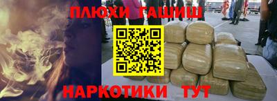 MDMA Малгобек