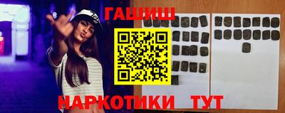кокаин VHQ Малоярославец