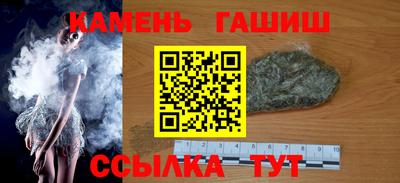 MDMA Малгобек