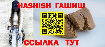 MDMA Малгобек