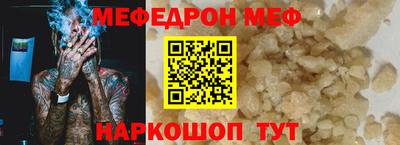 кокаин VHQ Малоярославец