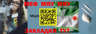 MDMA Малгобек
