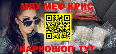 кокаин VHQ Малоярославец