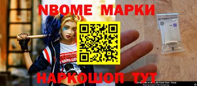 кокаин VHQ Малоярославец